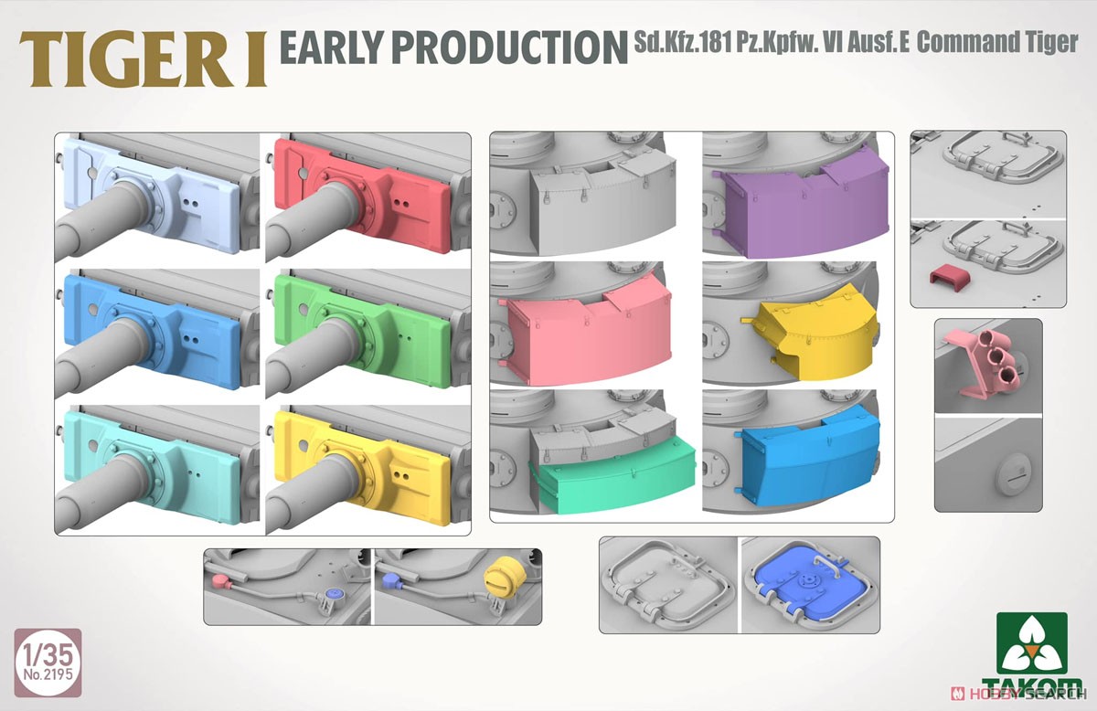Sd.Kfz.181 Pz.Kpfw.VI タイガーI 初期型 `コマンドタイガー