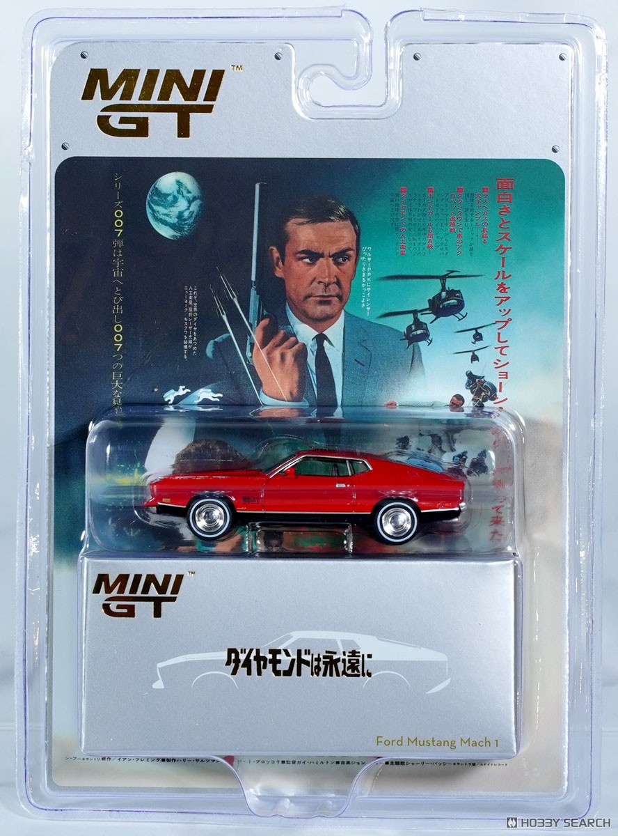 フォード マスタング マッハ1 「ダイヤモンドは永遠に」 (1971) 日本