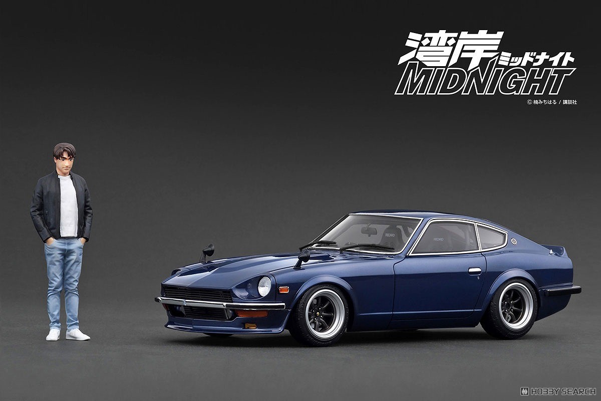 NISSAN Fairlady Z (S30) Blue [Wangan Midnight] Devil`s Z With Mr