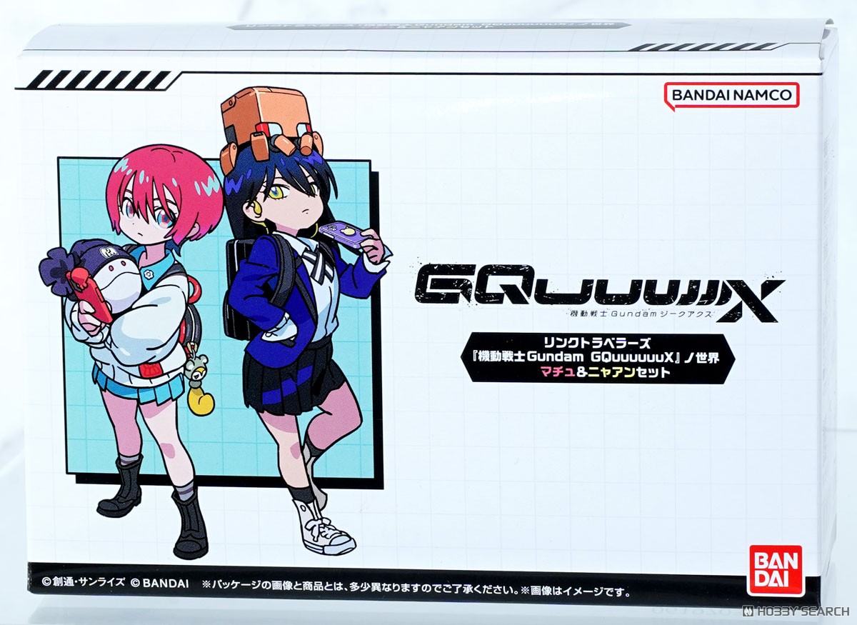 リンクトラベラーズ『機動戦士Gundam GQuuuuuuX』ノ世界 マチュ＆ニャ