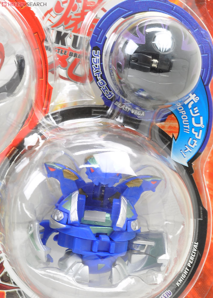 爆丸 スターターパック エボリューションキット2（ヘリオスMk II黒赤