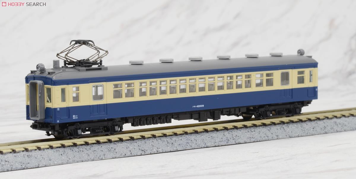 クモハ42(M・T) + クハユニ56 飯田線 (3両セット) (鉄道模型) - ホビー