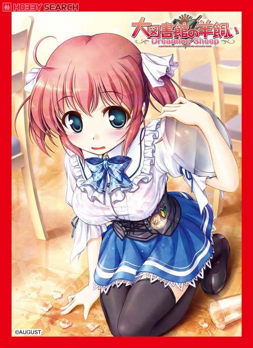 キャラクタースリーブコレクション 大図書館の羊飼い -Dreaming Sheep