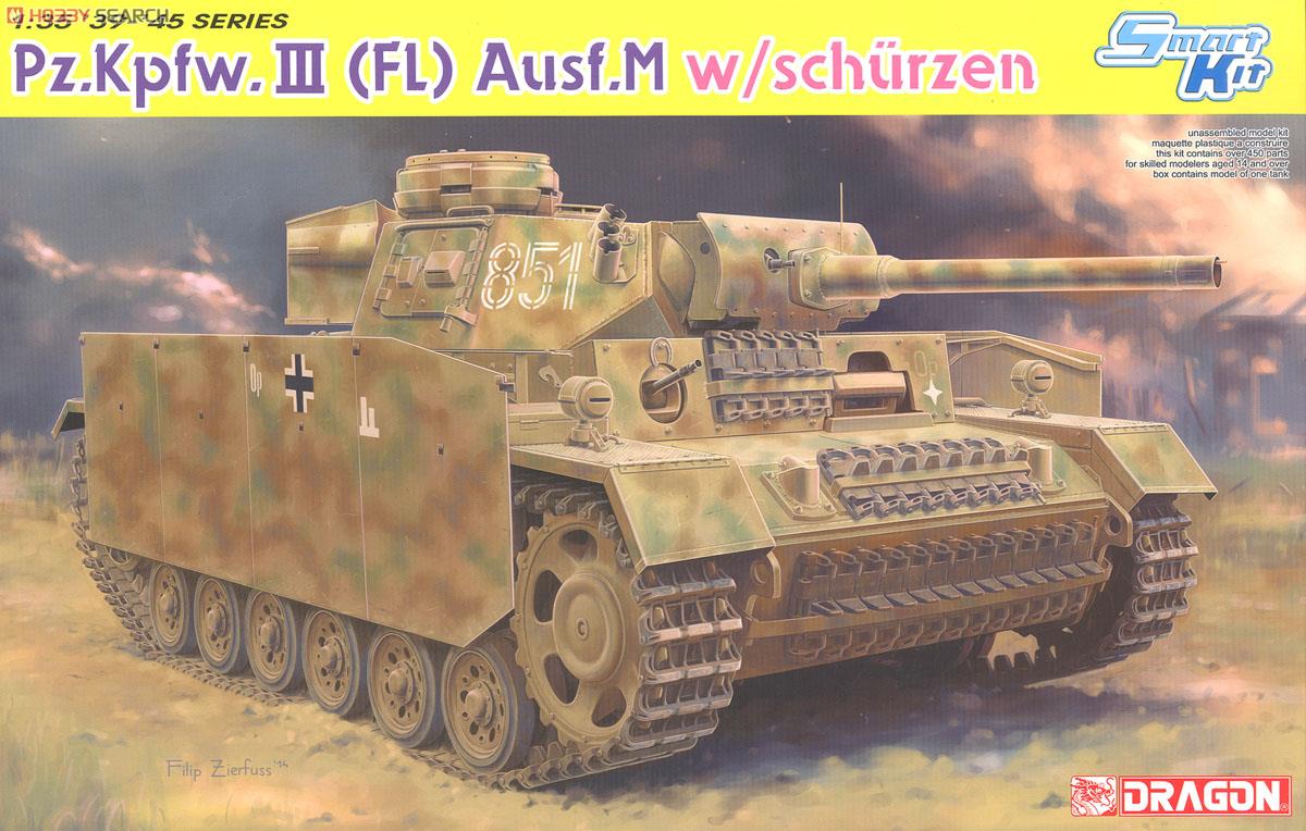 WW.II ドイツ軍 III号戦車 (FI) M型 火炎放射戦車 w/シュルツェン