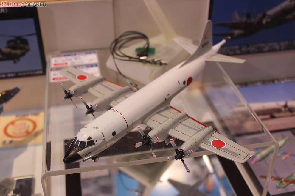 海上自衛隊 P-3C 厚木 (プラモデル) - ホビーサーチ ミリタリープラモ