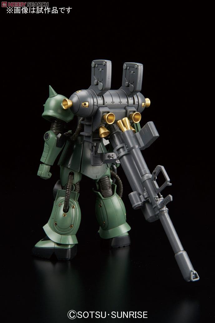 量産型ザク＋ビッグ・ガン(GUNDAM THUNDERBOLT Ver.) (HG) (ガンプラ