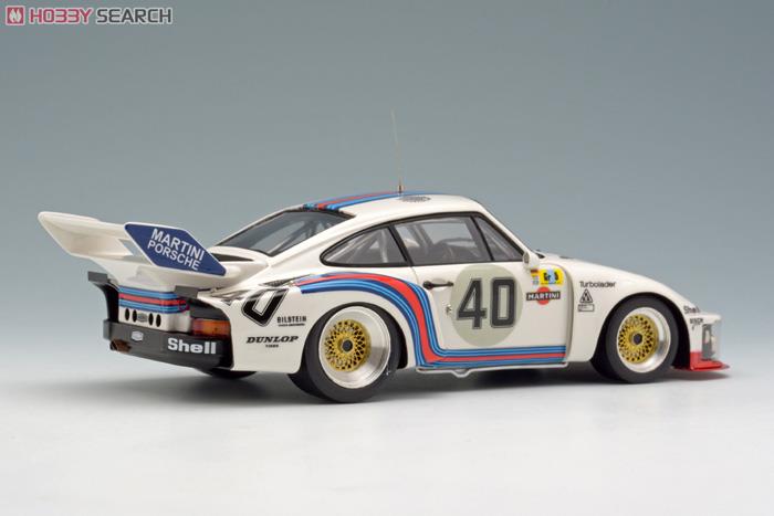 ポルシェ 935/76 `Martini Racing` ル・マン 1976 4th No.40 クラス