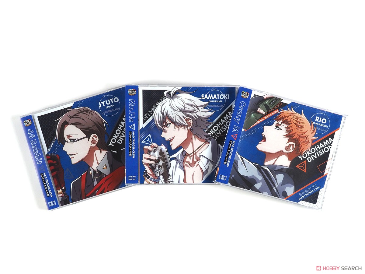 ヒプノシスマイク-Division Rap Battle-』 Rhyme Anima CDケース入り