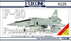 航空自衛隊 F-4EJ改 ファントムII `洋上迷彩` (プラモデル) - ホビー