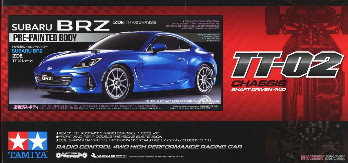 SUBARU BRZ (ZD8) (TT-02シャーシ) (ラジコン) - ホビーサーチ ミニ四駆他