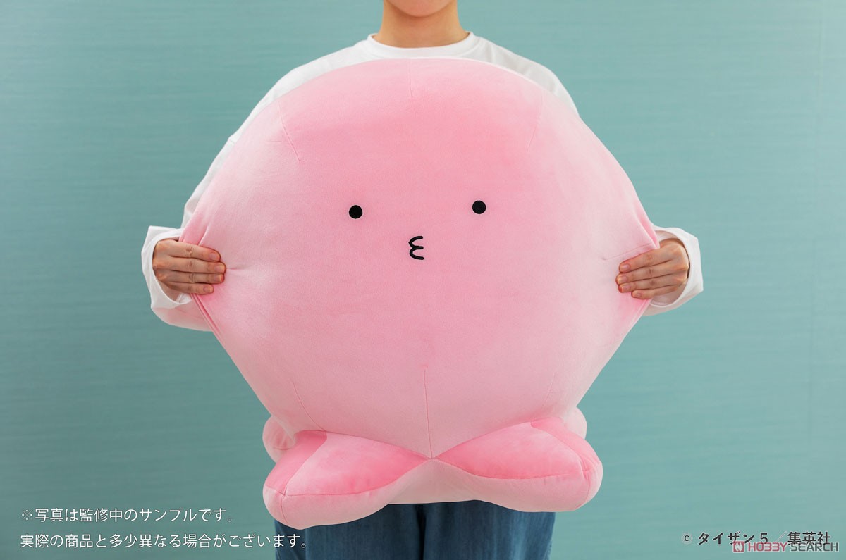 タコピーの原罪 タコピー 大ハッピーぬいぐるみ (キャラクターグッズ