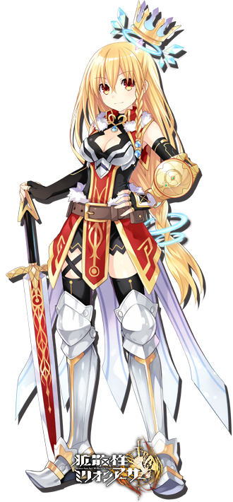 コラボ擬人化 特設[新次元ゲイム ネプテューヌVⅡ]