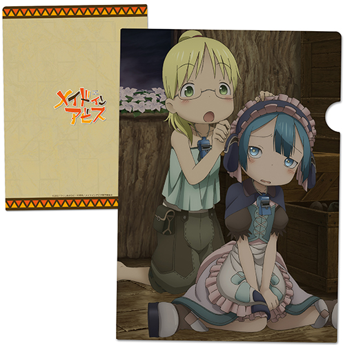 メイドインアビス クリアファイルB [メイドインアビス] | 公式