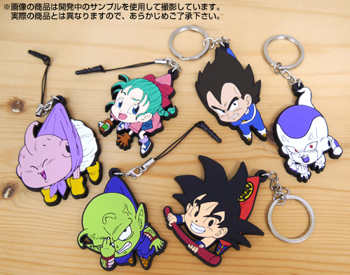 ブウつままれキーホルダー [ドラゴンボール改] | 公式キャラクター