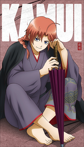 神威ビッグタオル 粋な街遊びVer. [銀魂] | 公式キャラクターグッズ