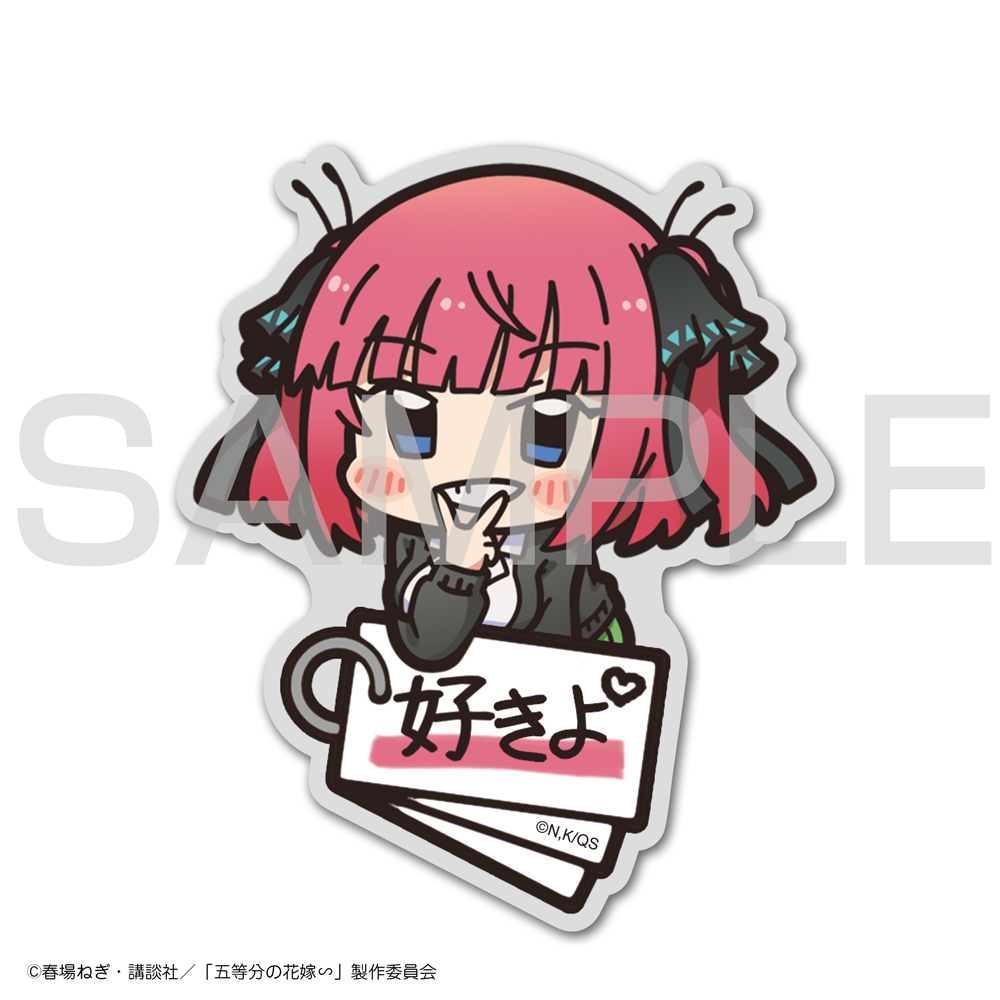 中野二乃 アクリルスタンド ∽Ver. [五等分の花嫁∽] | 二次元