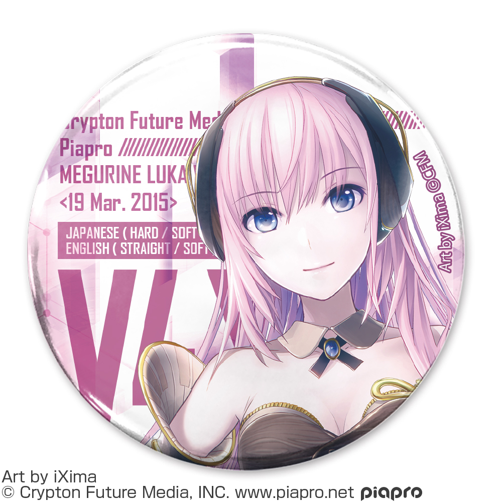 巡音ルカ V4X 65mm缶バッジ [巡音ルカ V4X] | キャラクター公式グッズ