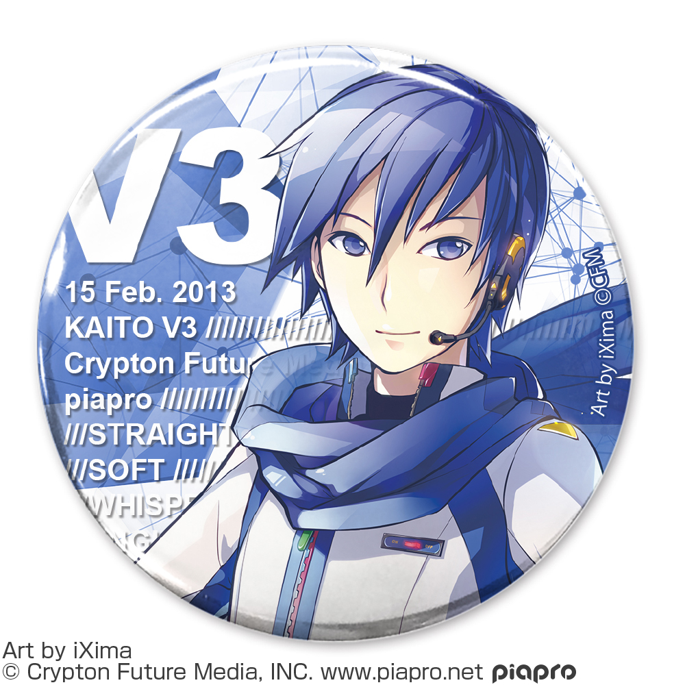 KAITO V3 65mm缶バッジ [KAITO V3] | キャラクター公式グッズ