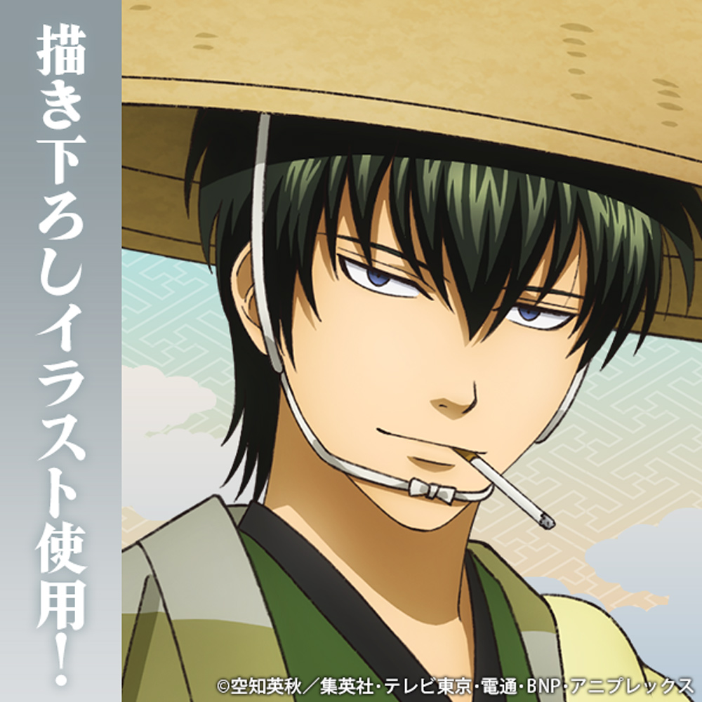 描き下ろし 土方十四郎 65mm缶バッジ 旅装Ver. [銀魂] | キャラクター