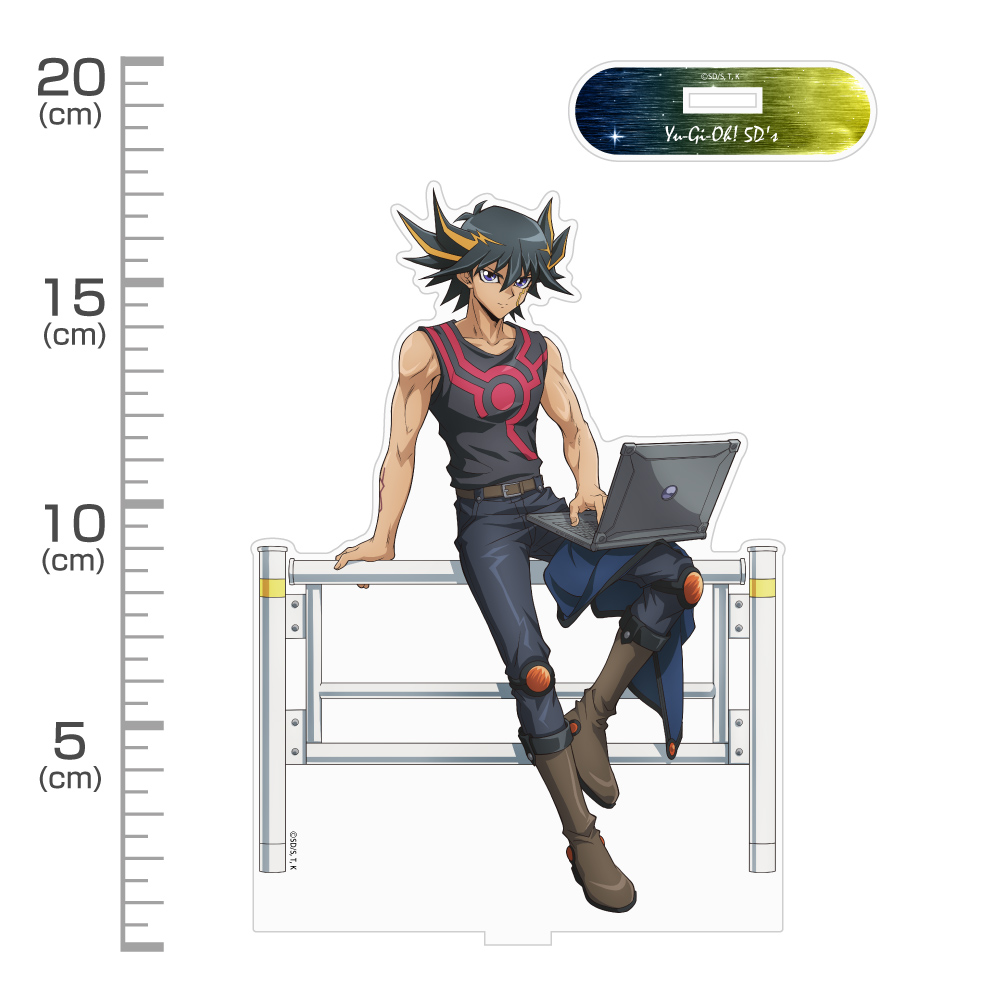 描き下ろし 不動遊星 アクリルスタンド（大） オフモードの決闘者Ver