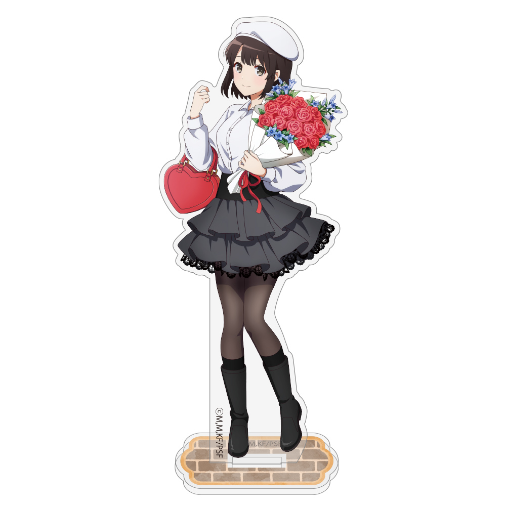 加藤恵 アクリルスタンド バースデーデートVer. [冴えない彼女の育てか