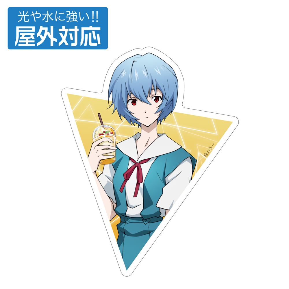 描き下ろし 渚カヲル 65mm缶バッジ 制服Ver. [EVANGELION] | 公式