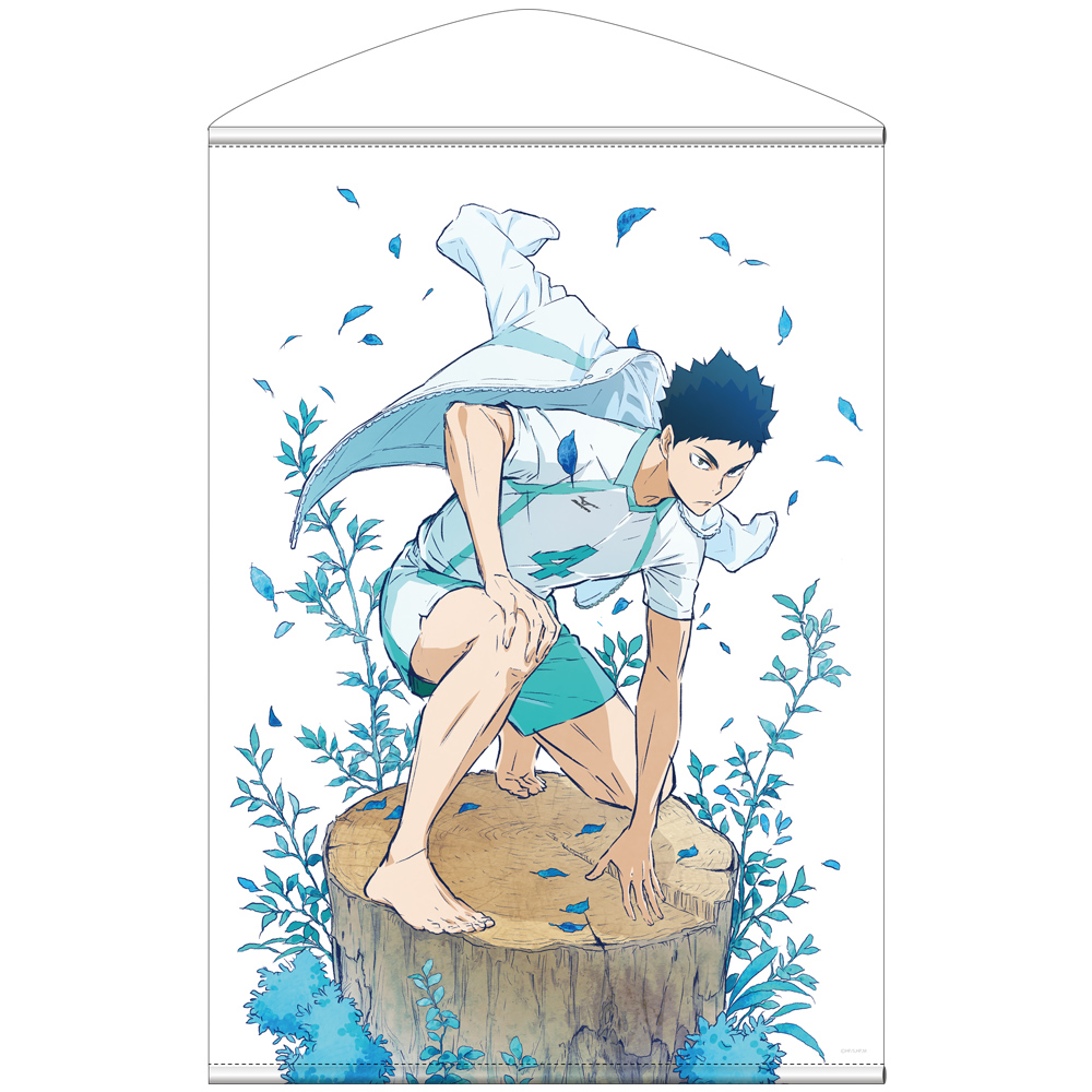 岩泉一 B2タペストリー Ver.1.0 [ハイキュー!!] | キャラクター公式