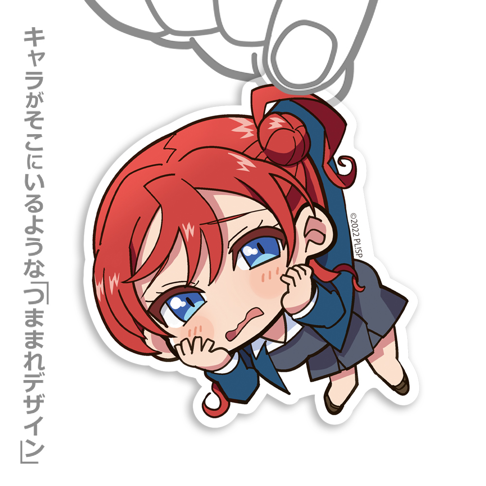 米女 メイ アクリルつままれ [ラブライブ！スーパースター!!] | 公式