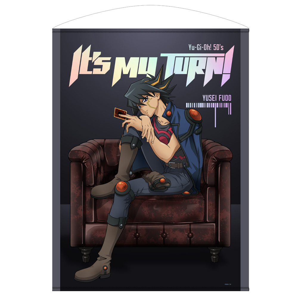 描き下ろし ヘルカイザー亮 100cmタペストリー 最強の決闘者達Ver. [遊