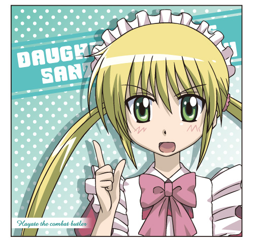 ナギ クッションカバー [ハヤテのごとく！] | 二次元キャラクター公式