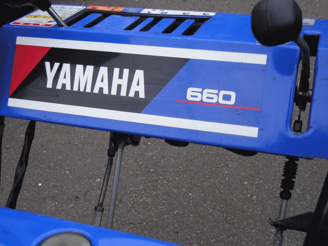 除雪機の中古車詳細情報｜特選中古車は【CARさっぽろ】