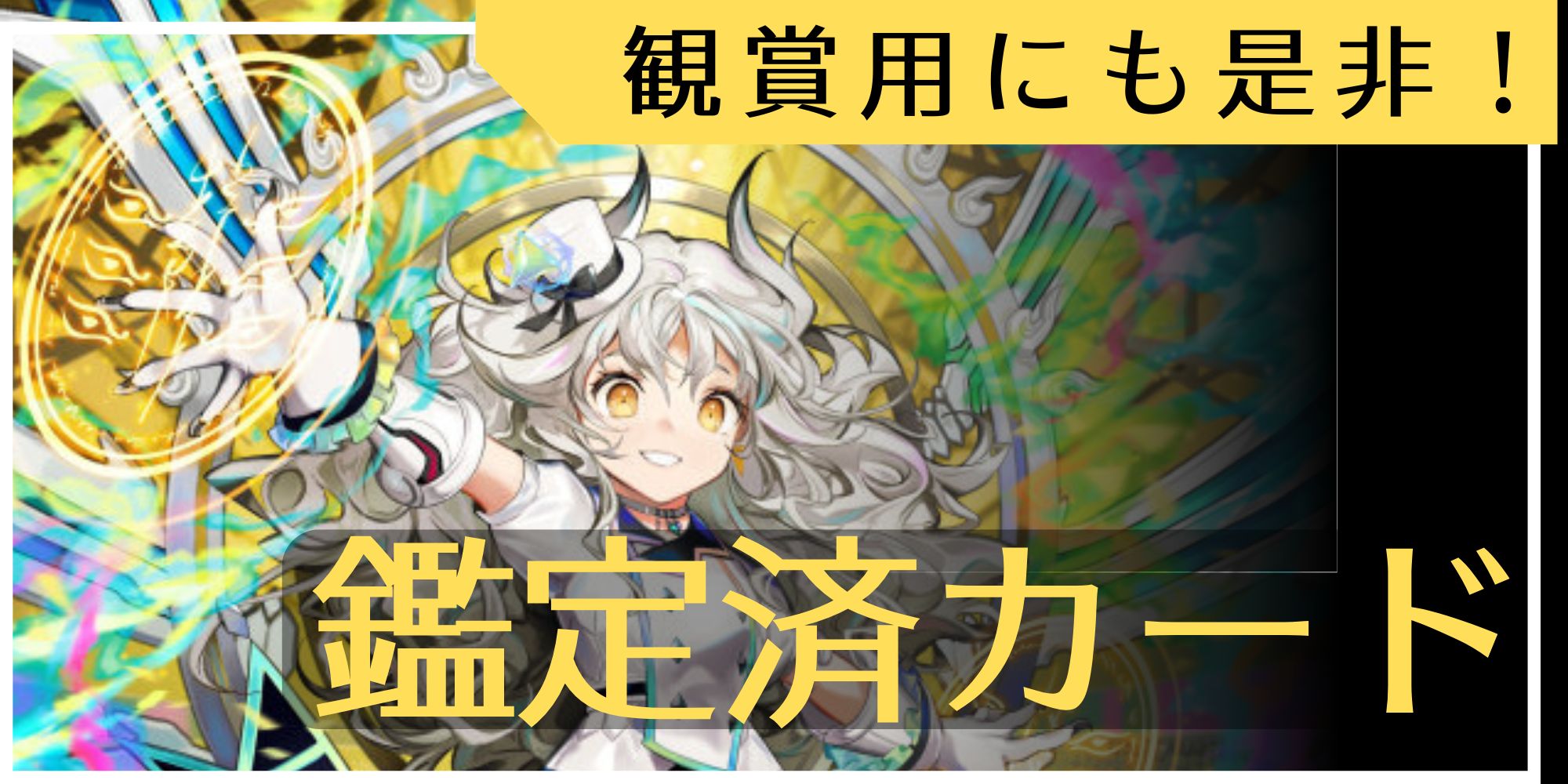 スリーブ『DMデッキ開発部ユウヤ&ハル&リリィ』60枚入り【サプライ】{-}