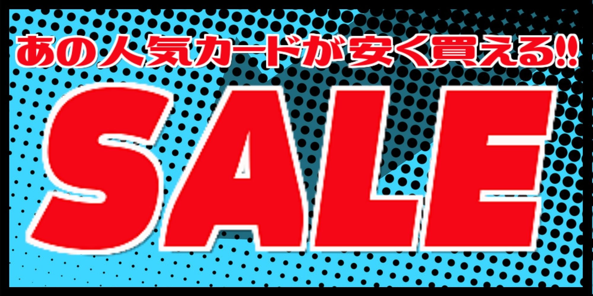 EX+]クライヴの相棒、トルガル/Torgal, Clive's Companion // 永久忠義