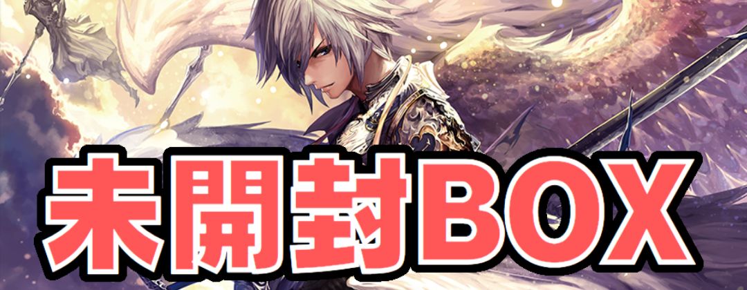 奔放なる獄炎・ケルベロス【UR】{BP16-U05}《ナイトメア》 - カード