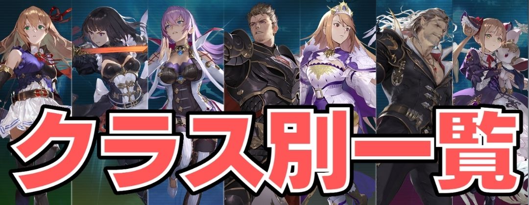 魔汚区役所職員・災藤(EVOLVE)【LG】{BP18-118}《ニュートラル