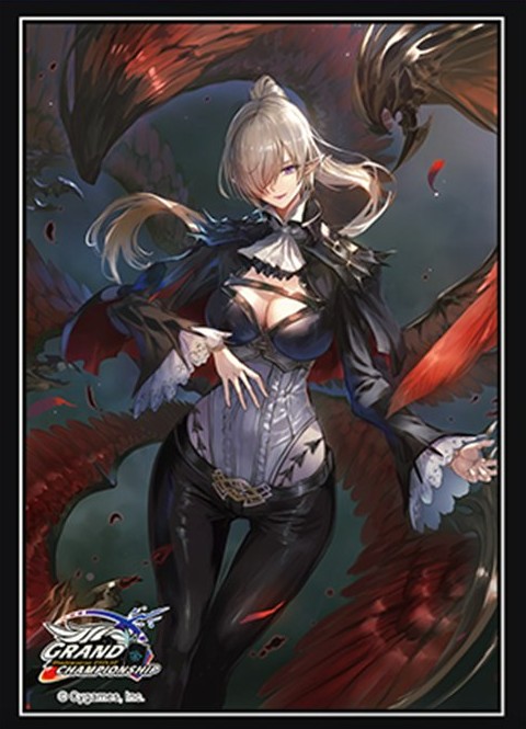 スリーブ『第七の絶傑・ヴァーナレク(エクストラ Vol.23)』【サプライ