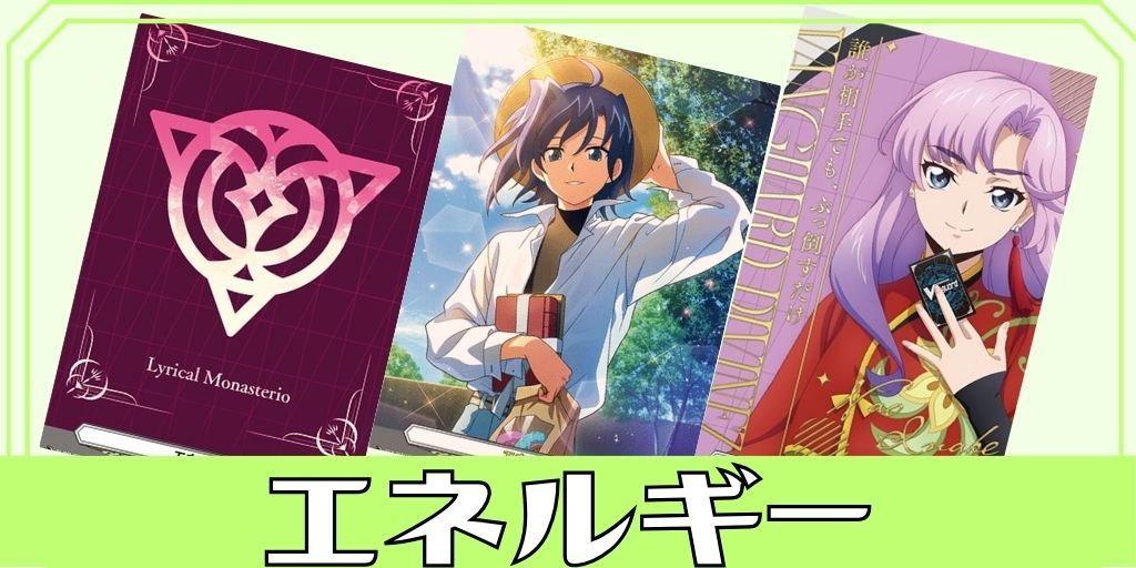 Morfonica倉田ましろ(サイン)【EX】{D-BT10/EX26S}《その他》