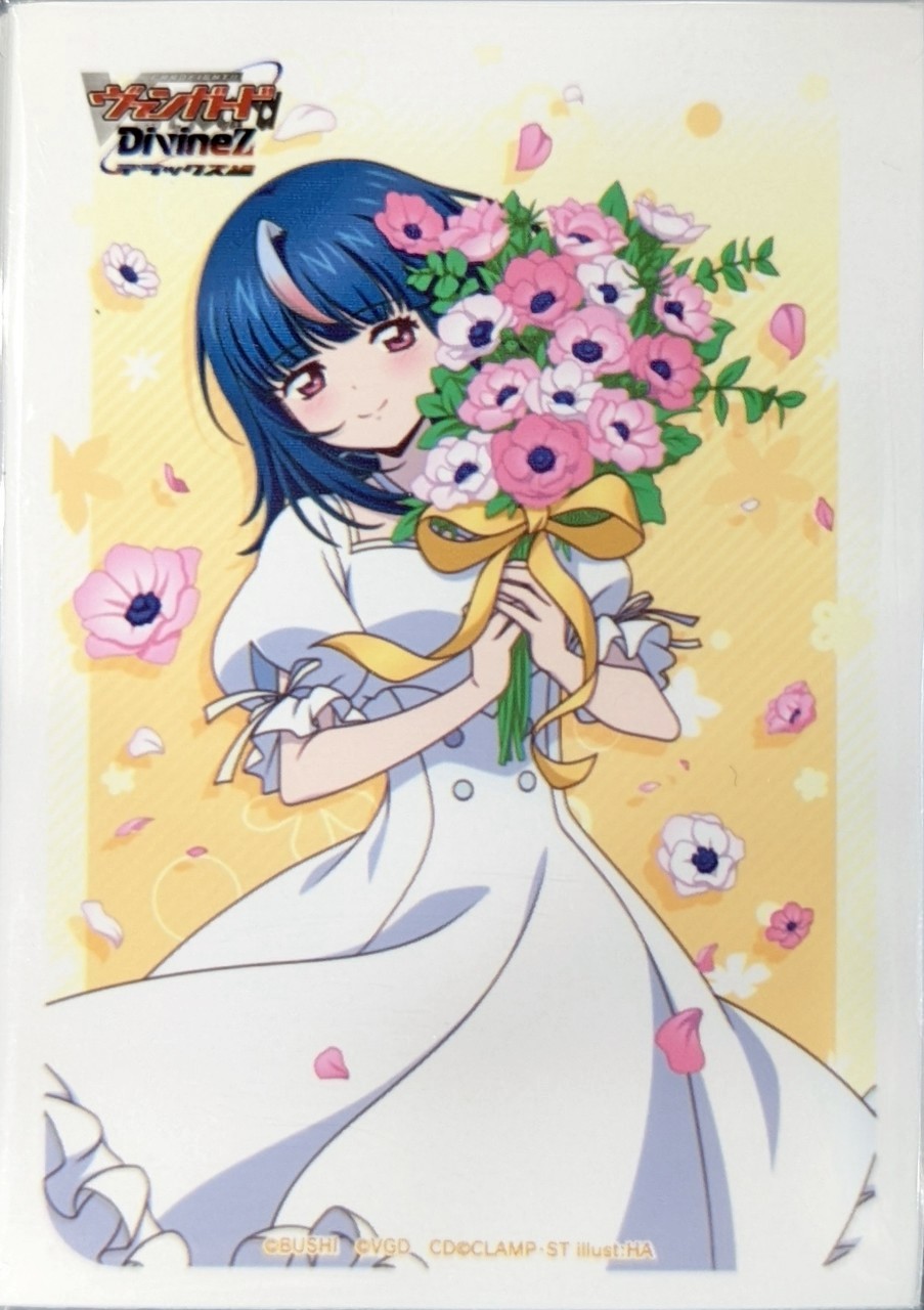 明導ヒカリ エネルギー SER 明導ヒカリ ヴァンガード エネルギー SER