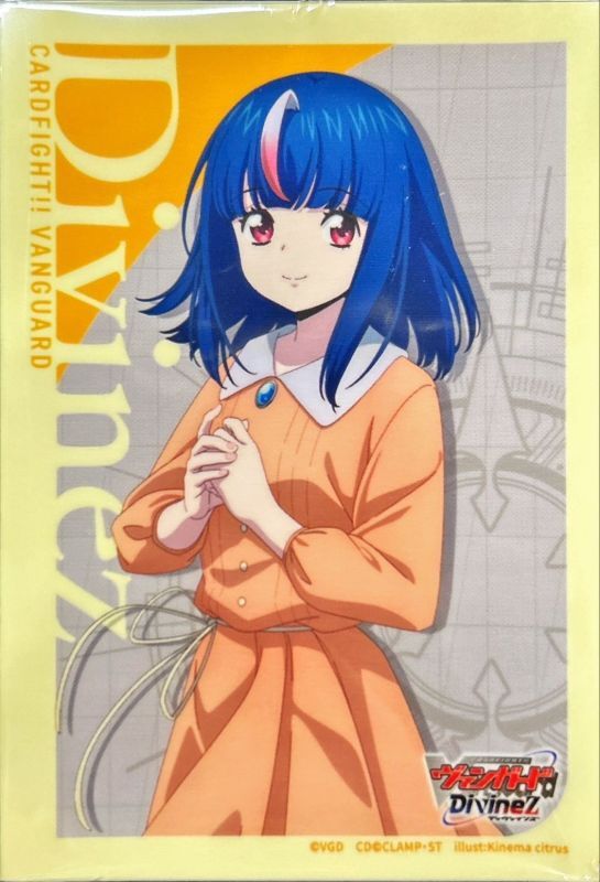 明導ヒカリ エネルギー SER 明導ヒカリ ヴァンガード エネルギー SER