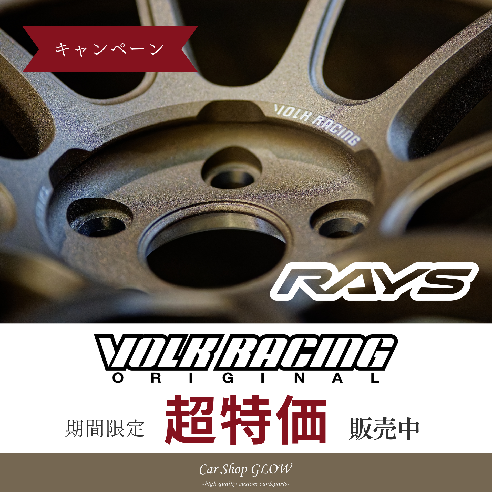 JZX100 純正形状FRPカーボンダッシュボード|CarshopGLOW