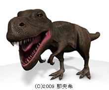 新世代3Dソフト 六角大王Super6 Windows版 | CLIP STUDIO