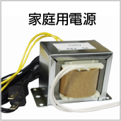 ミズホ CR天元突破グレンラガン グレンラガンver. 中古パチンコ実機