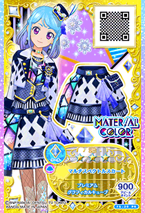 カードリスト｜カードリスト｜データカードダス アイカツフレンズ！