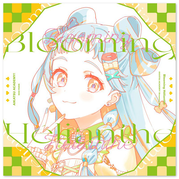 やっぱり！ハートだね 缶バッジ＜全14種トレーディング＞ | アイカツ