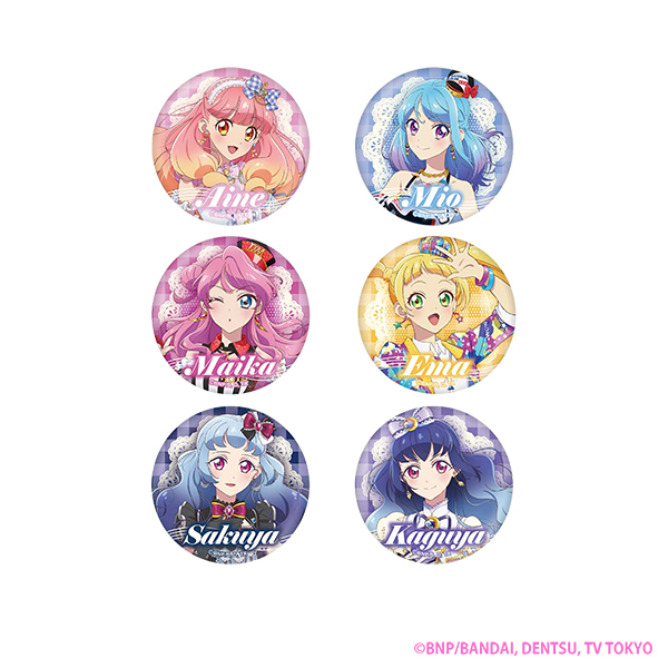 アイカツ 缶バッジ ふたりでユニット！缶バッジ 全種 アイカツ 缶バッジ ふたりでユニット！缶バッジ 全種 - メルカリ