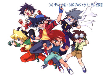 爆転シュートベイブレードGレボリューション | 番組 | AT-X