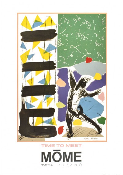 モウム・アサノ（浅野モオム）(ポスター)|アート＆フレーム|絵と額縁の