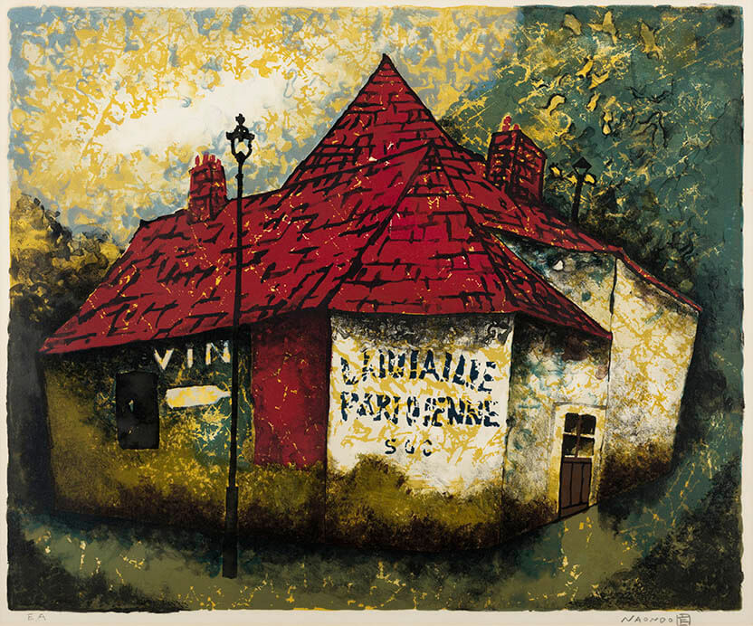 上田市立美術館コレクション展 中村直人―異才の表現― | 上田市立美術館