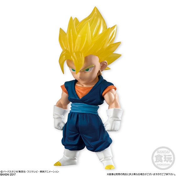 ドラゴンボール アドバージ3｜発売日：2017年2月7日｜バンダイ