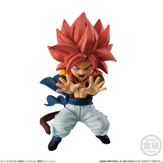 DRAGONBALL ADVERGE MOTION3セット｜発売日：2020年1月20日｜バンダイ